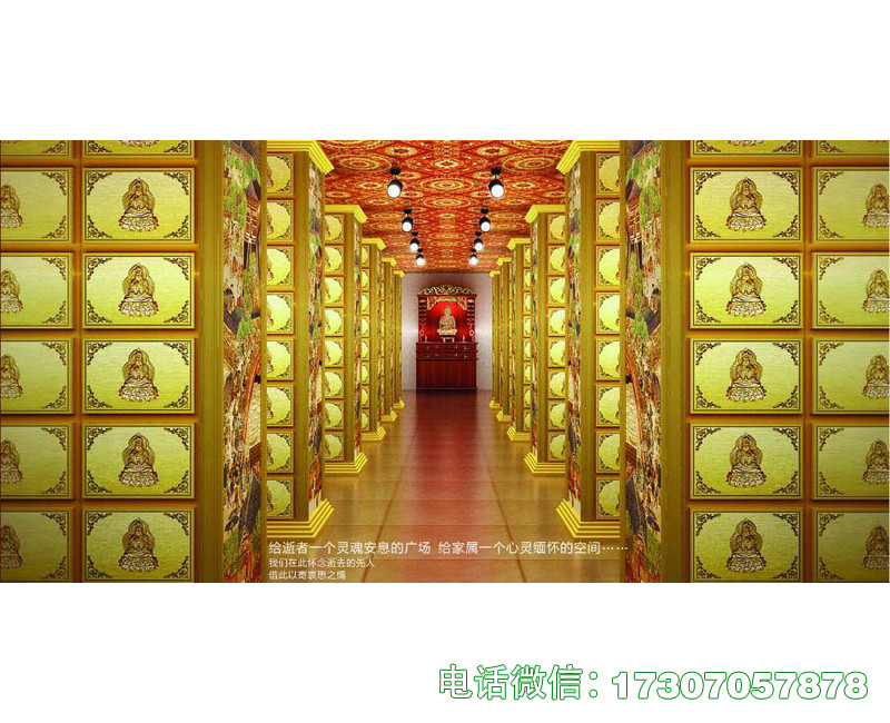珠海金属合金双穴福位架
