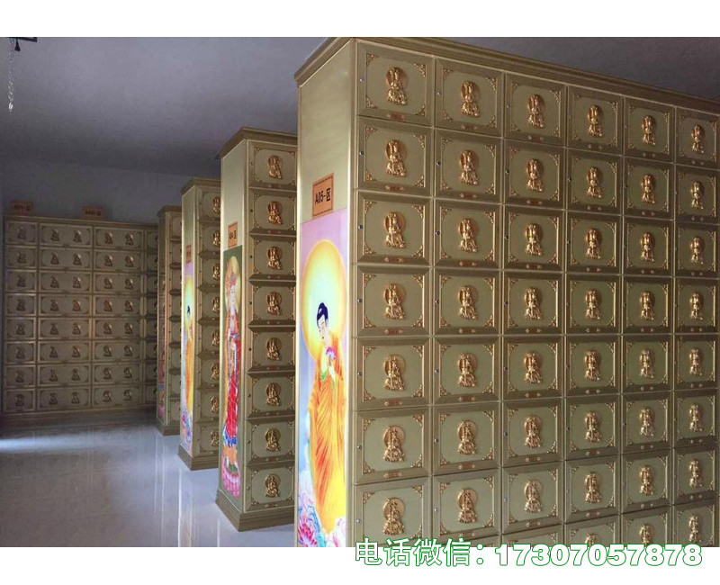 源城村骨灰堂骨灰盒柜