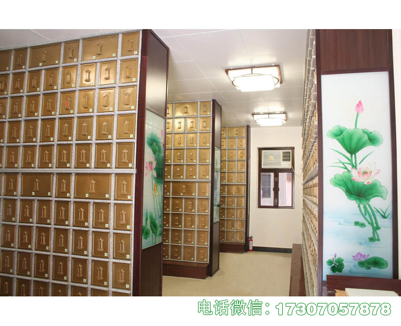 江南安息堂骨灰寄存柜