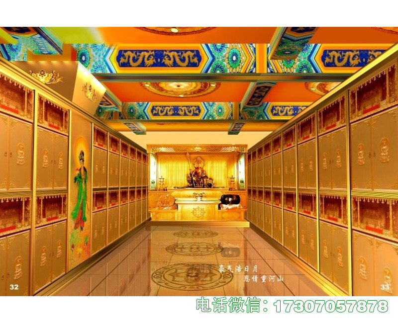 钦北骨灰楼专用存放架