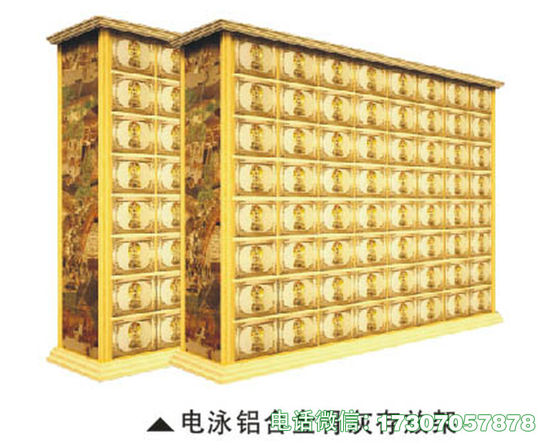 珠海电泳铝合金福位存放架