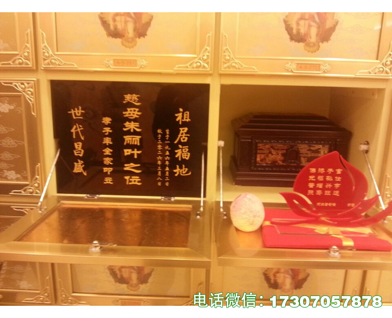 和平县骨灰堂存放橱生产厂家