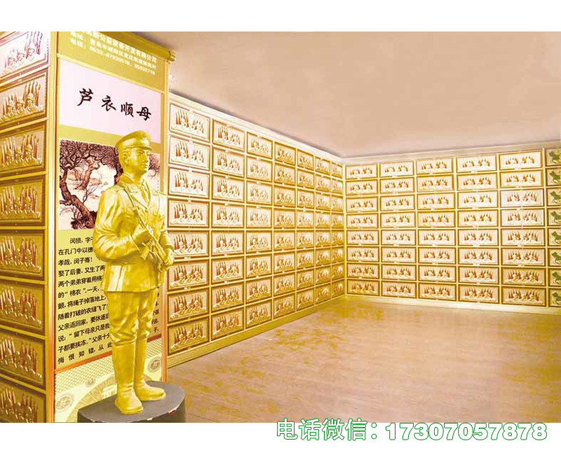 珠海骨灰纪念堂存放柜厂家