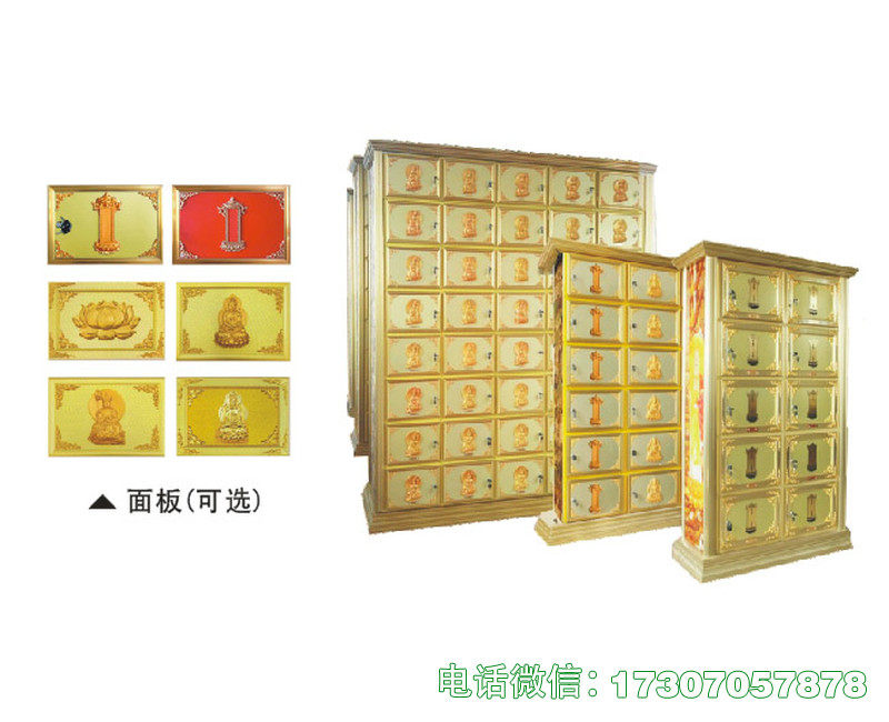 珠海骨灰盒架生产厂家