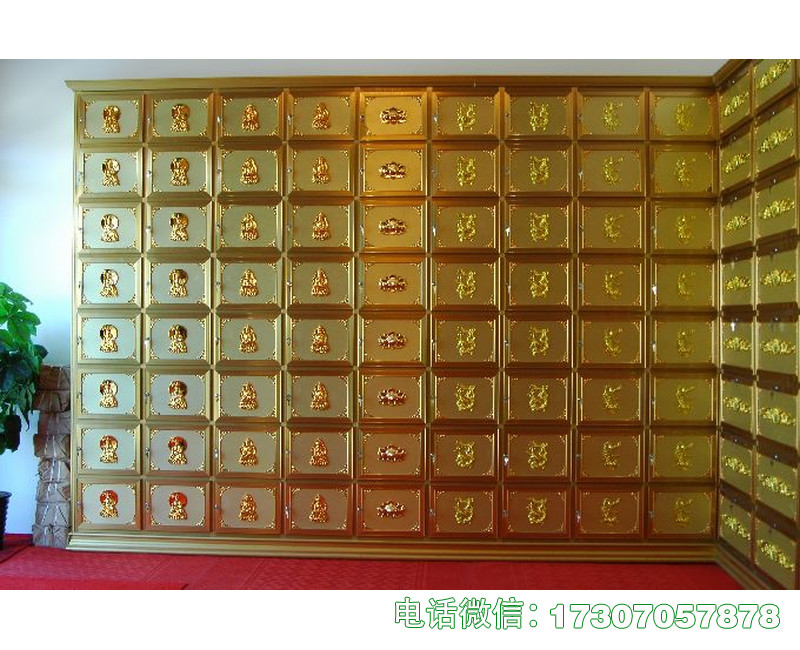 珠海单穴骨灰寄存橱