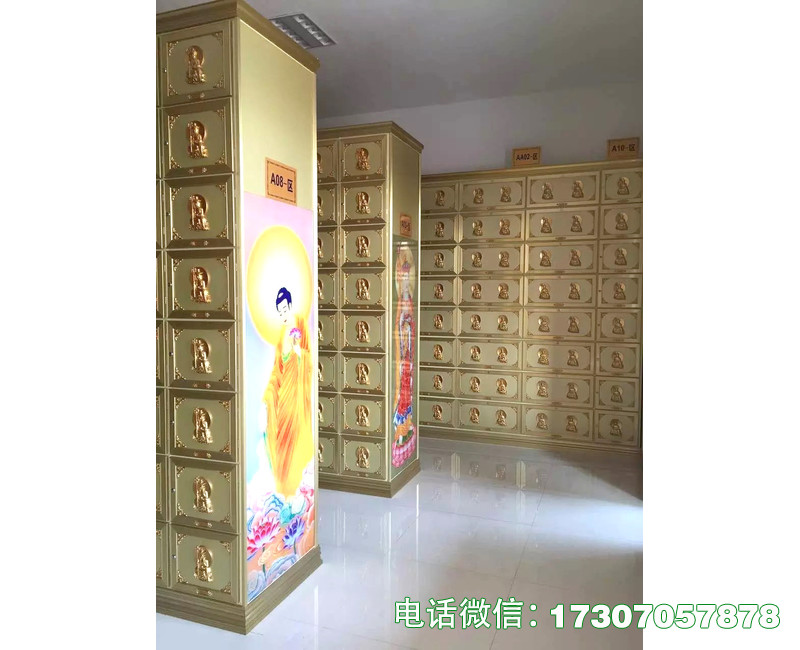 珠海宗族公益性骨灰堂存放架