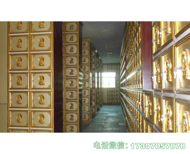 河池骨灰纪念堂存放架