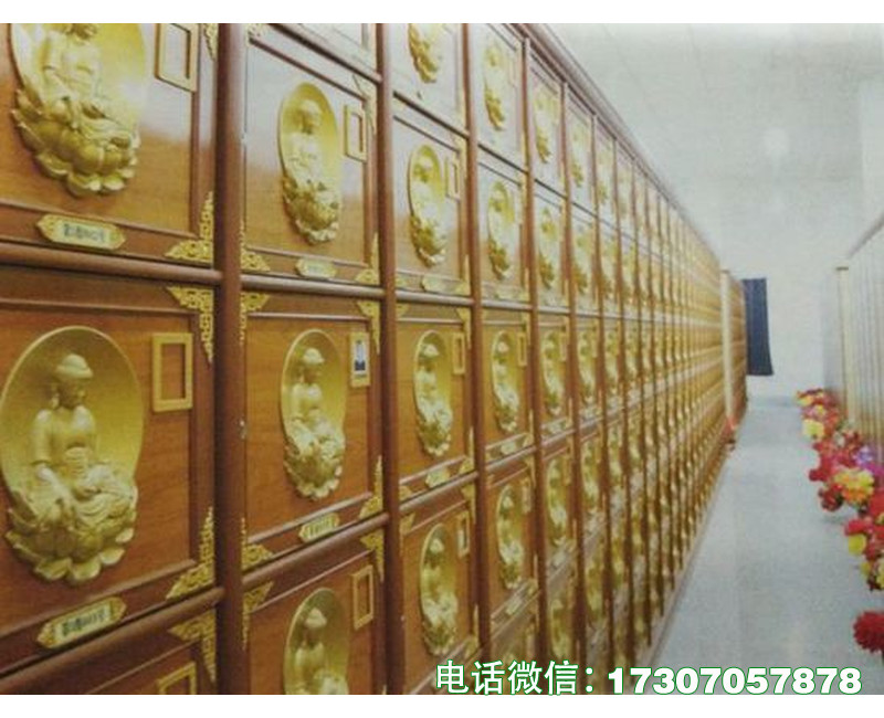 河池骨灰存放处存放架
