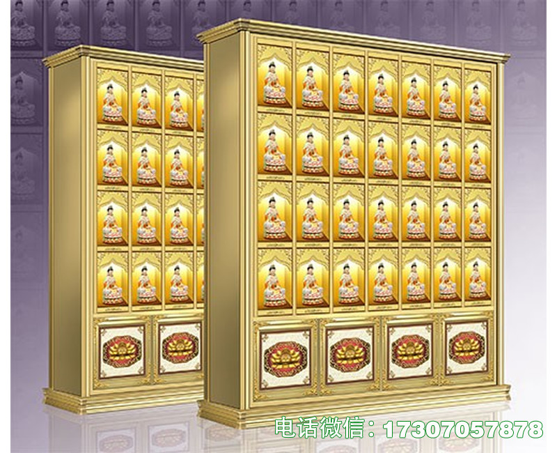 蔡甸万佛架千佛墙万佛龛位柜