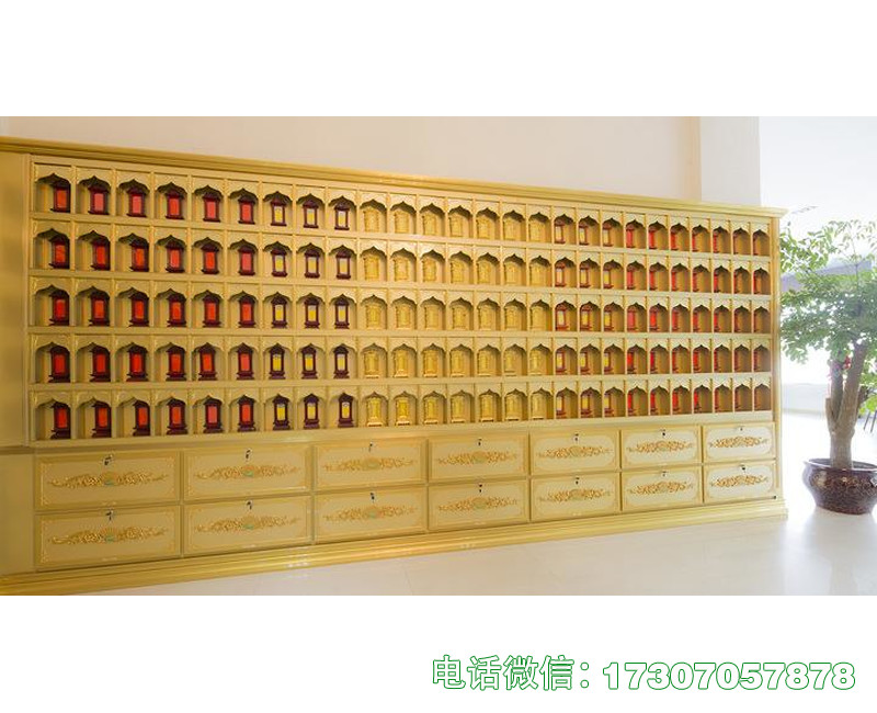 鱼峰铝合金万佛墙龛位