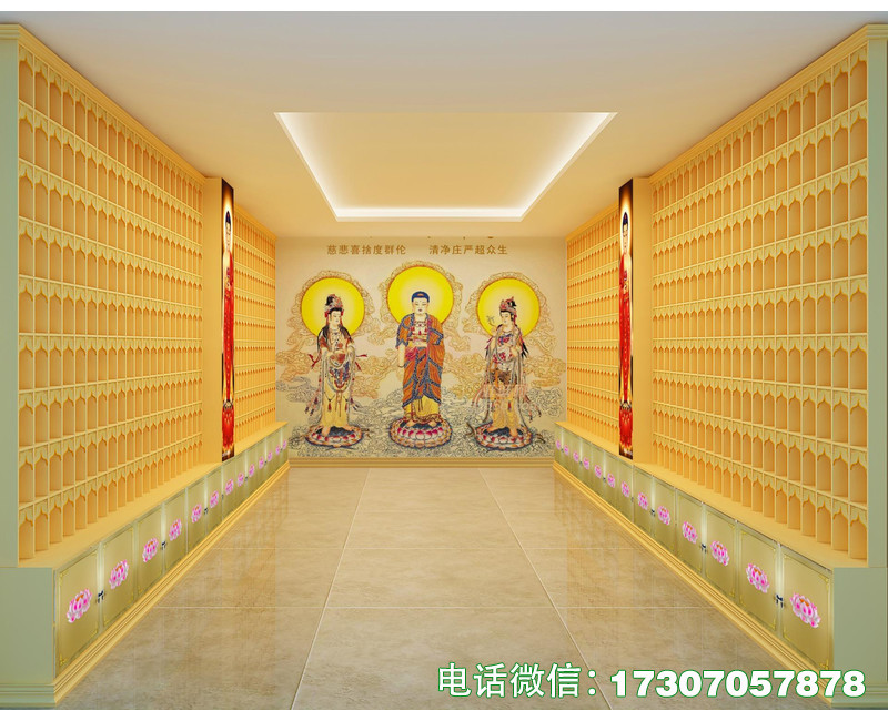 陆河县万佛墙牌位架